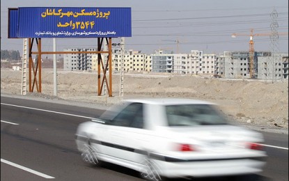 هزینه ۷۰ میلیارد ریالی شهرداری کاشان در شهرک خاتم الانبیاء