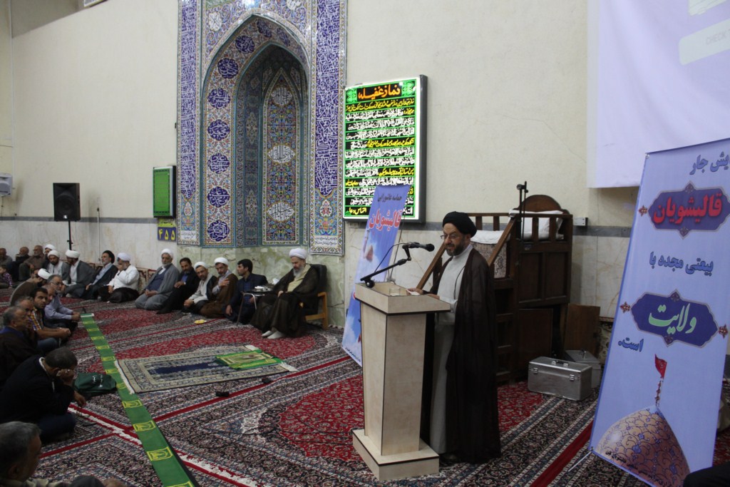 مراسم “جمعه جار” در مسجد جامع فین برگزار گردید + تصویر