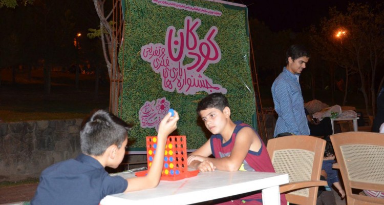 جشنواره بازی های فکری کودکان در بام شهر کاشان به ایستگاه آخر رسید + تصویر