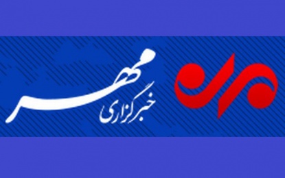     در پی اعتراض خبرنگاران کاشان خبرگزاری مهر اشتباه خود را اصلاح کرد   