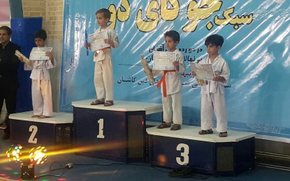گزارش تصویری مسابقات استانی کاراته سبک جوکای دو