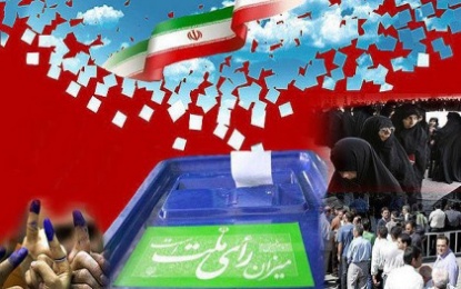 نتیجه نهایی انتخابات شورای اسلامی شهر کاشان اعلام شد
