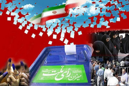 نتیجه نهایی انتخابات شورای اسلامی شهر کاشان اعلام شد