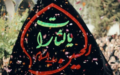     با حضور هیئات فینی در آستان امامزاده هادی (ع)؛ مراسم عزاداری روز عاشورا در فین کاشان برگزار شد + عکس   