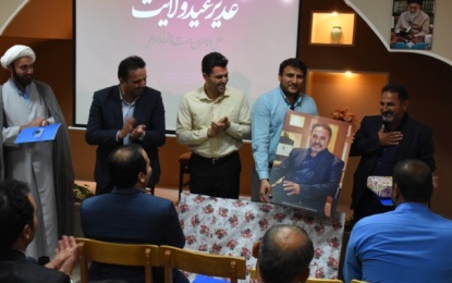     در سازمان فرهنگی ورزشی شهرداری کاشان؛ برگزاری مراسم تقدیر و خداحافظی از آقای محمد ارزنده بازنشسته سازمان فرهنگی ورزشی   