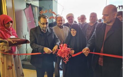 بزرگ ترین رویداد نمایشگاهی مد و لباس در کاشان افتتاح شد