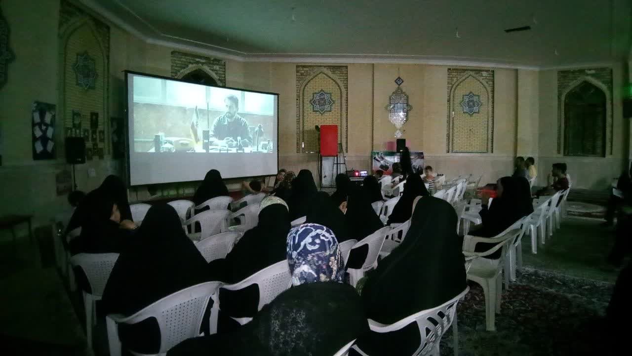 اکران فیلم «غریب» در مسجد پنج تن