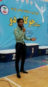 مسابقات استانی جوکای دو در فین کاشان (24)